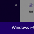 千禧3d试机号开奖号码