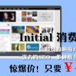 118论坛改为118图库120